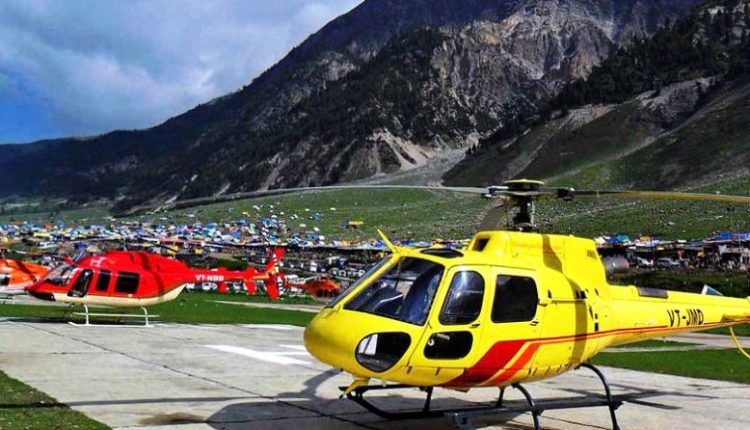 Centre considering starting new helicopter service from Srinagar to Panchtarni