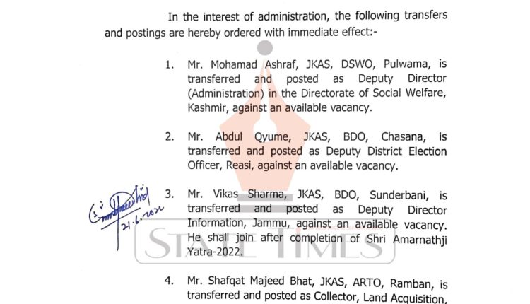 Transfers-and-postings-JKAS_Page_1