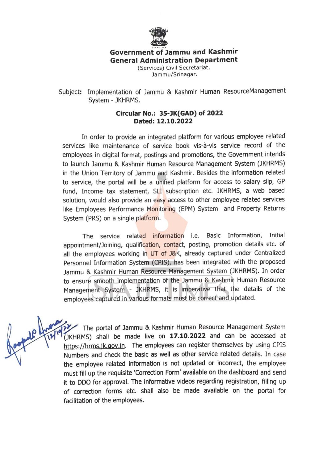 Govt Launches Jammu And Kashmir Human Resource Management System 