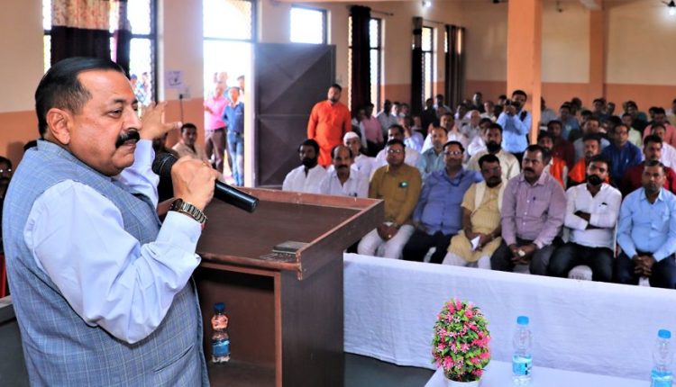 NEP aims at delinking degree from education Jitendra Singh