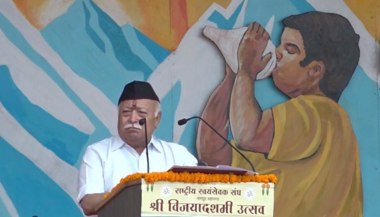 RSS chief Mohan Bhagwat