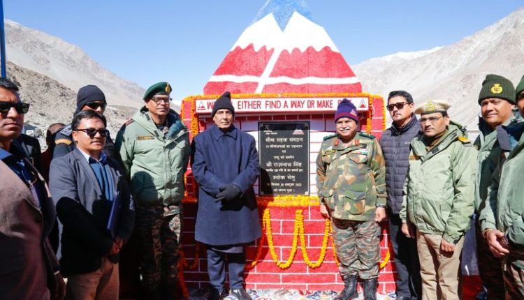 WhatsApp Image 2022-10-28 at 4.42.25 PM (1)