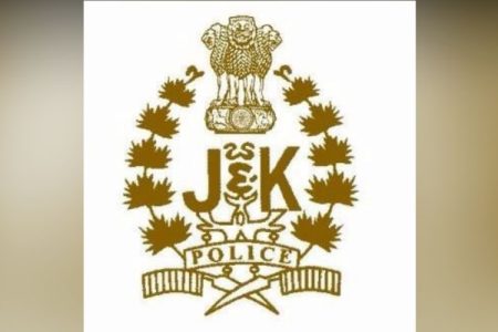 No longer 'J&K Police': Unit gets new name – LADAKH POLICE