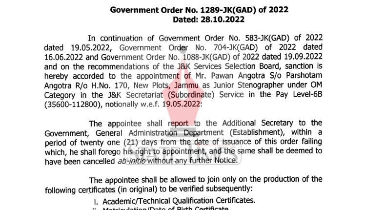 showOrder-6_watermark_page-0001