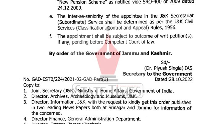 showOrder-6_watermark_page-0002