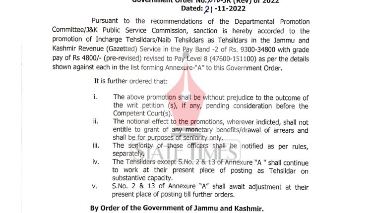 216jkrevof2022_watermark_page-0001