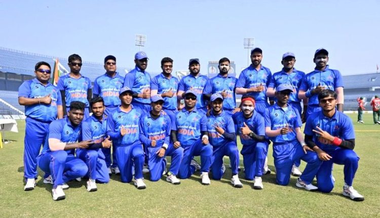 Boys Indian Cricket team won 3rd T20 World Cup for Blind