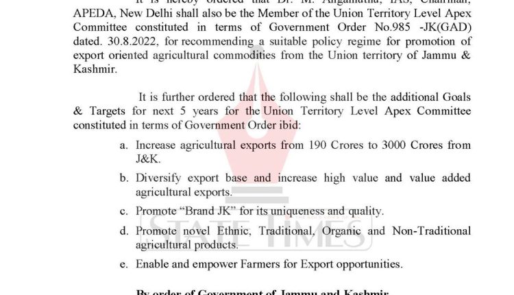 Constitution-of-Union-Territory-Level-Apex-Committee-UTLAC_Page_1