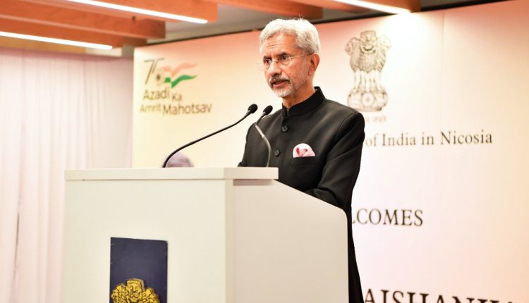 External Affairs Minister S Jaishankar Addressing the Indian community in Cyprus during his first official visit