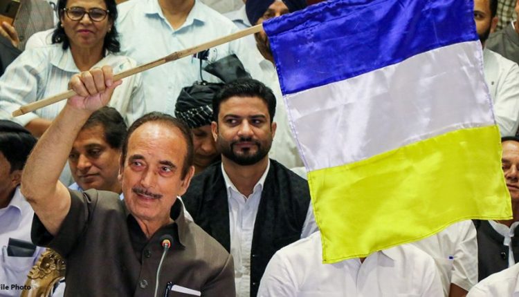 Ghulam Nabi Azad-led DAP