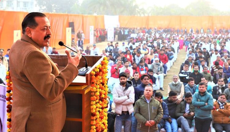 Modi govt created futuristic avenues for India’s youth Union Minister Jitendra Singh