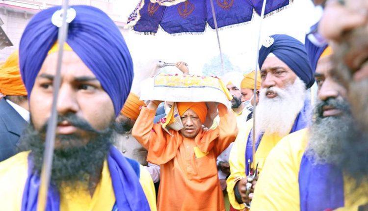 Sikhs’ sacrifice saved Indian culture, religion Yogi Adityanath