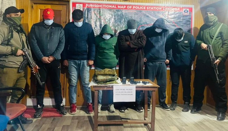 Six criminal gang involved in robberies arrested
