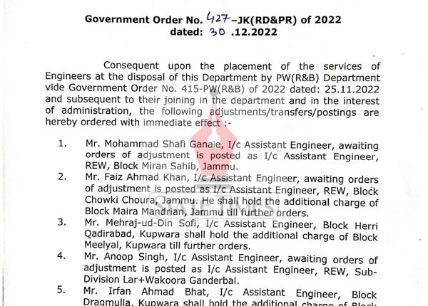 Transfer-of-Assistant-Engineer_watermark_page-0001