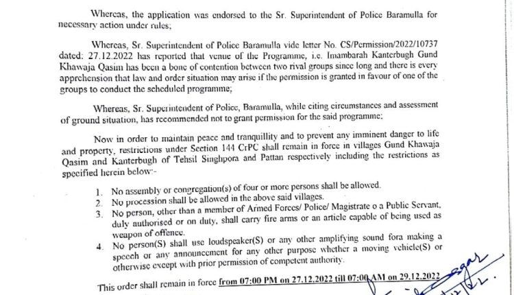 WhatsApp-Image-2022-12-27-at-8.22.04-PM