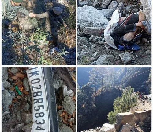 WhatsApp-Image-2022-12-31-at-1.29.05-PM