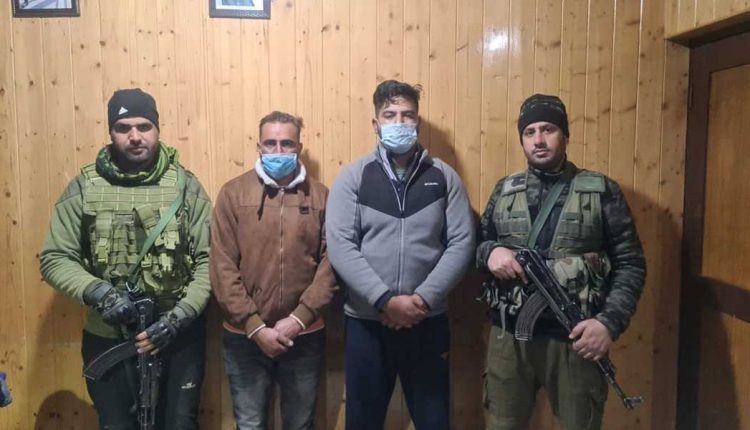 Police arrests two fraudsters involved in fake job scam and extortion in Pattan
