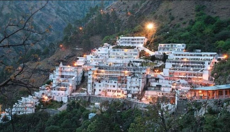 Vaishno Devi