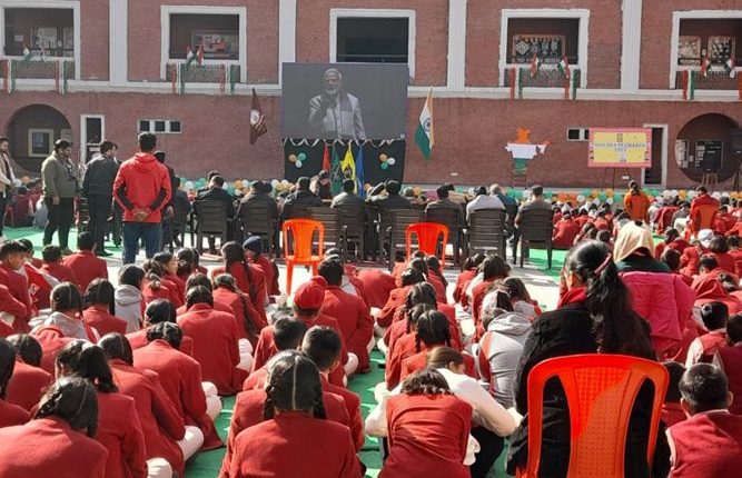 WhatsApp Image 2023-01-27 at 5.59.05 PM