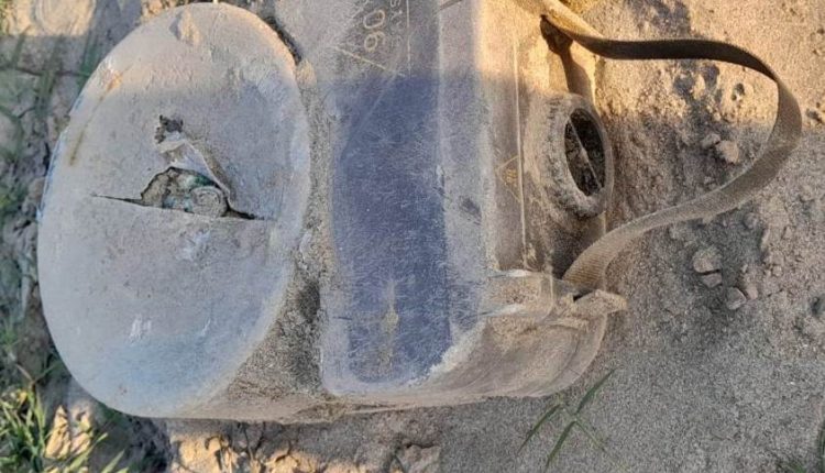 Anti-tank mine destroyed near International Border in Samba