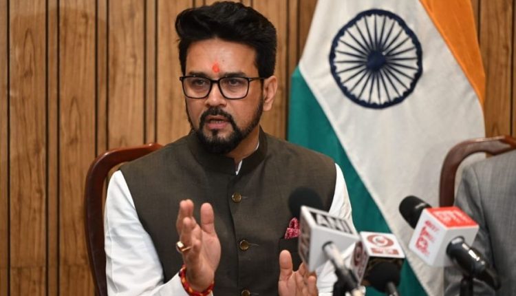 Anurag Thakur at ‘Operation Ganga’ book release