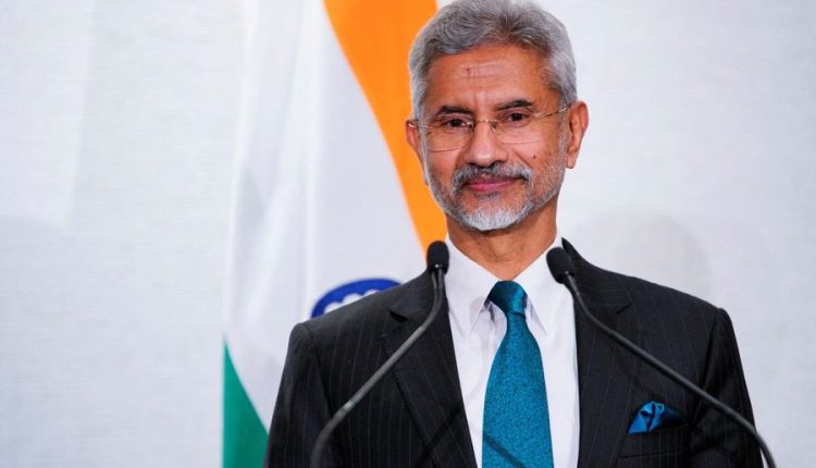 EAM Jaishankar