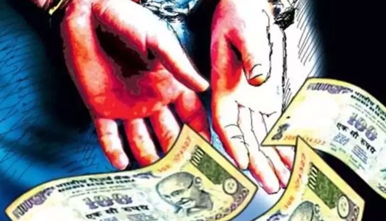 Fake Indian currency notes