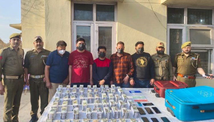 Five arrested, 2.15 crores of low quality Indian currency notes Jammu