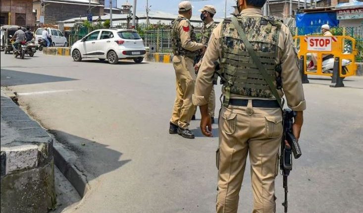 J&K Police modern weapon