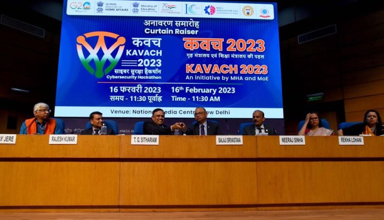 KAVACH 2023 Hackathon