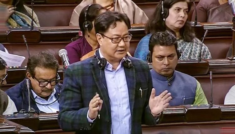 Kiren Rijiju in Rajya Sabha
