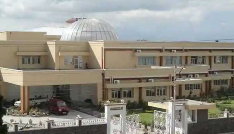 Mata Vaishno Devi shrine board