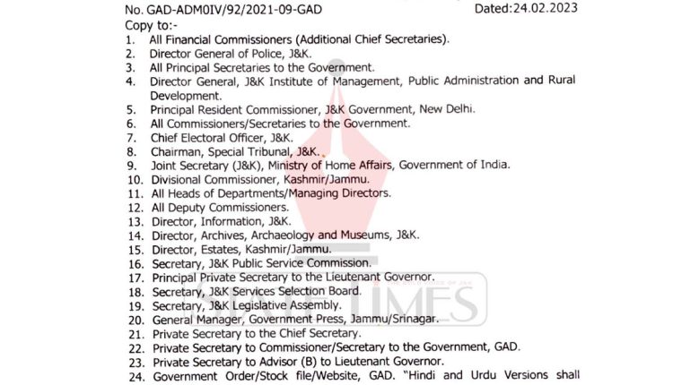 Re-constitution-of-Committee-for-ensuring-transparent-bidding_Page_2