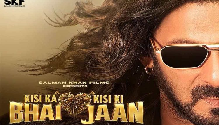 Salman Khan finishes shooting for ‘Kisi Ka Bhai Kisi Ki Jaan’