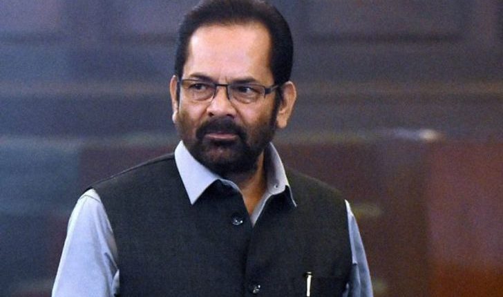 Senior BJP leader Mukhtar Abbas Naqvi