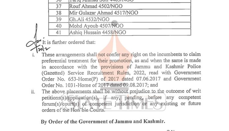 Stop-gap-placement-of-Inspectors-as-Deputy-Superintendent-of-Police_Page_2