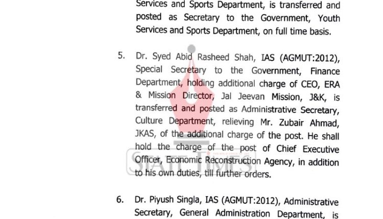 showOrder_watermark_page-0002