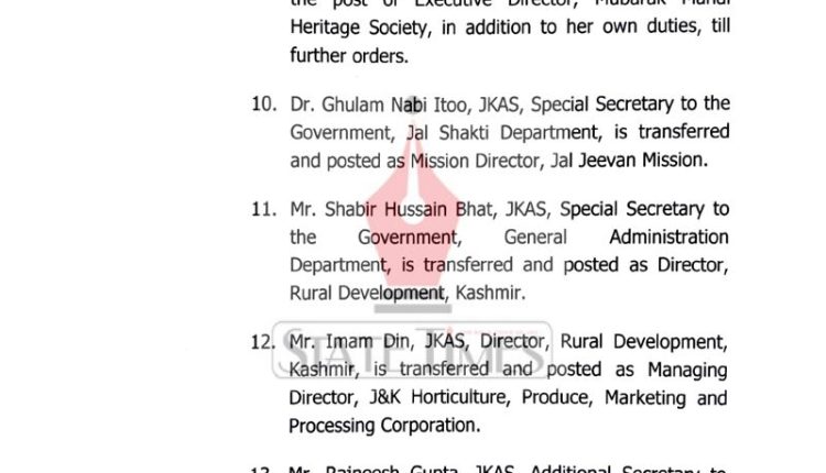 showOrder_watermark_page-0003