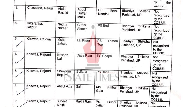 termination_watermark_page-0002