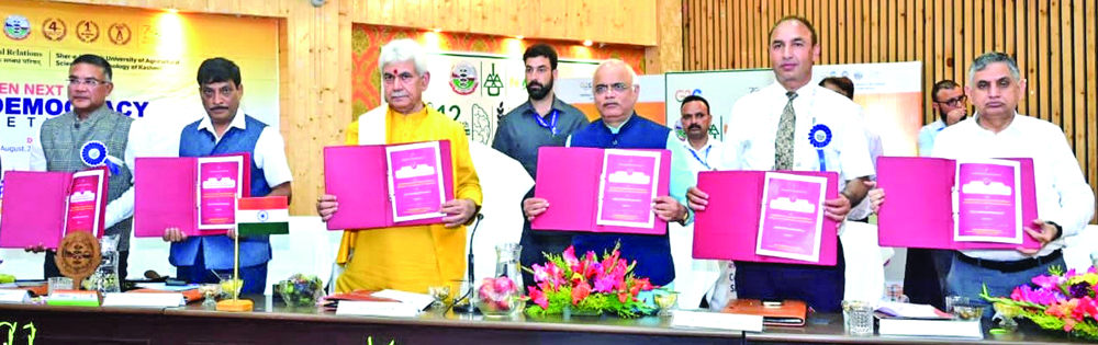Our future goals must focus on commercial agriculture: Sinha