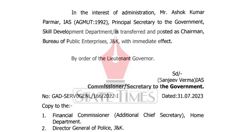 showOrder-2023-08-01T095154.891_watermark_page-0001