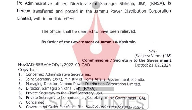 showOrder.aspx_watermark_page-0001