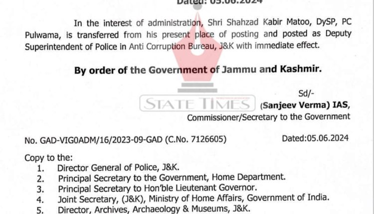 DySP-Shahzad-Kabir-posted-in-ACB-JK