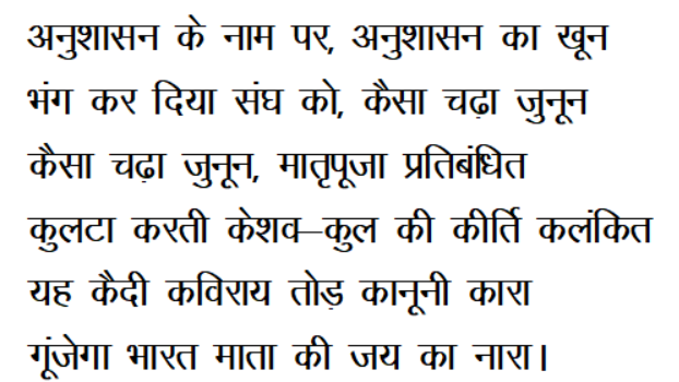 Screenshot-2024-06-28-071524