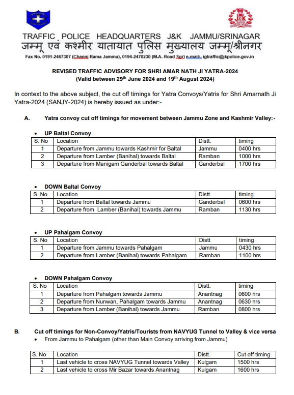 Shri-Amar-Nath-Ji-Yatra-2024-Revised-Traffic-Advisory-1