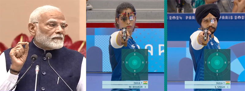 final modi and shooter