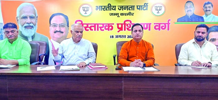 Ensure BJP's victory in Assembly elections Ashok Koul to party Vistaraks