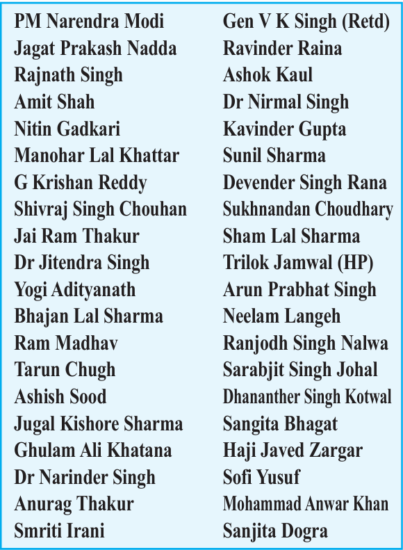 Screenshot 2024-08-27 075419