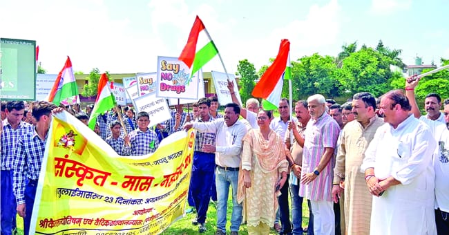 Substance abuse harms not only individual but also their family, society Sham Lal