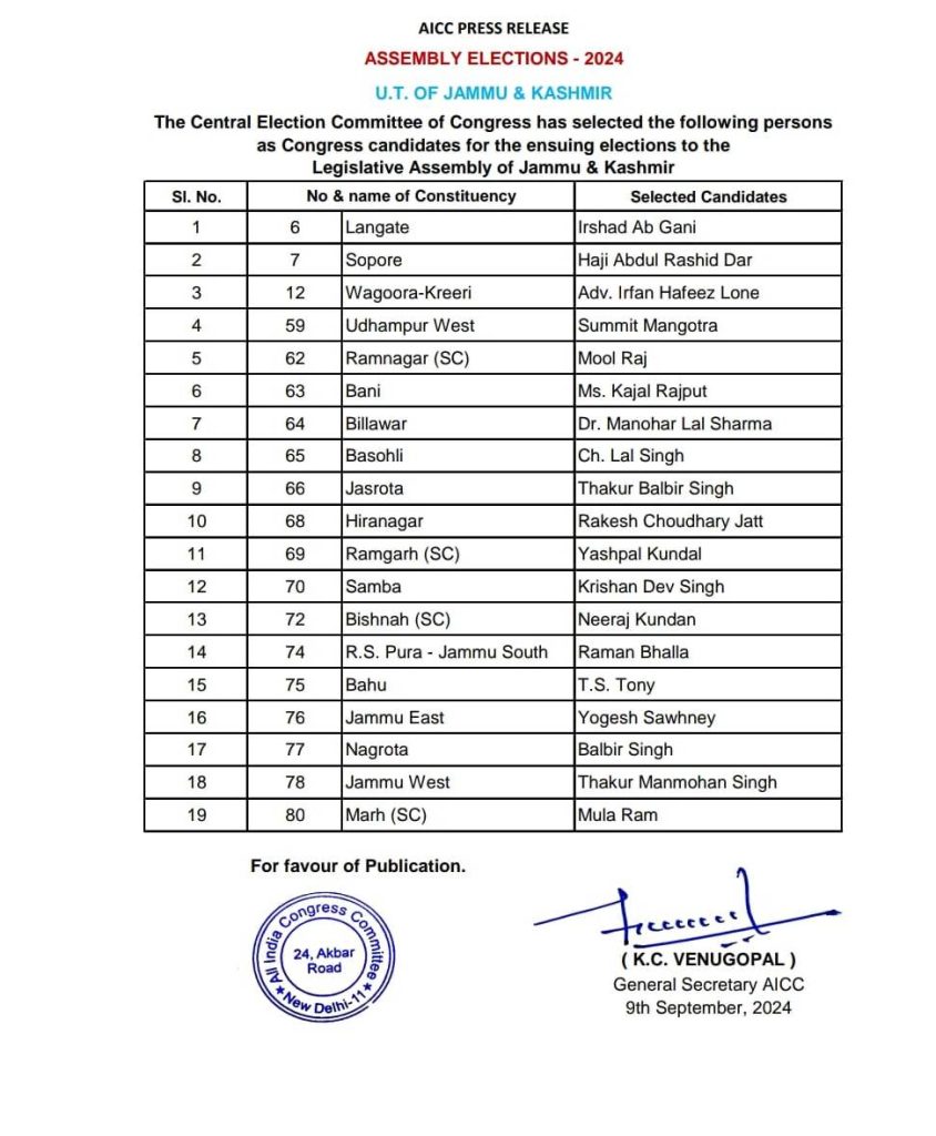 458770622_820039360327175_2707546205622234843_n